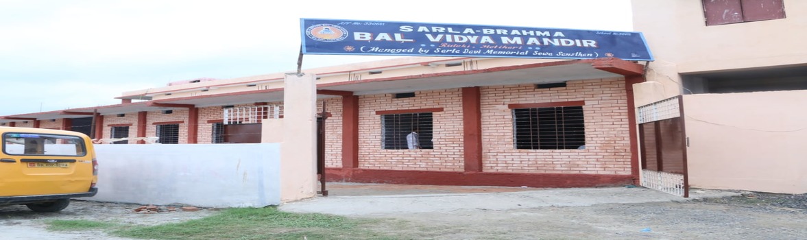 SBBVM